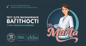 Тест-полоска для определения беременности Dr.Marta, 1 шт.