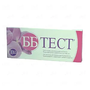 Тест для определения беременности BB-TEST, 1 шт.