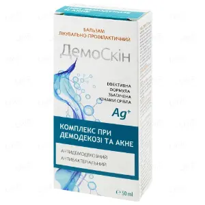 ДемоСкін бальзам для обличчя при демодекозах та акне, 50 мл