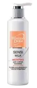 HD Sensi Milk 180 мл молочко для зняття макіяжу