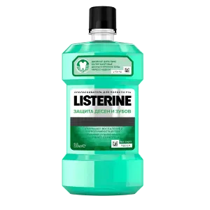 Listerine (Лістерин) "Захист зубів і ясен" ополіскувач для порожнини рота, 250 мл