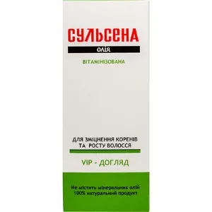 Сульсена для зміцнення коріння 100 мл олія