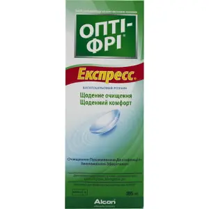 Express Opti Free 355 мл – раствор для контактных линз
