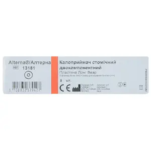 13181 Колопласт Алтерна Лонг Вэар пластина двухкомпонентная 50 мм N5