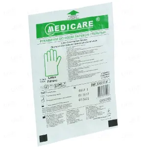 Medicare перчатки хирургические латексные припудренные стерильные, размер 7