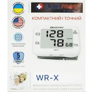 Тонометр автоматический электронный PARAMED WR-X