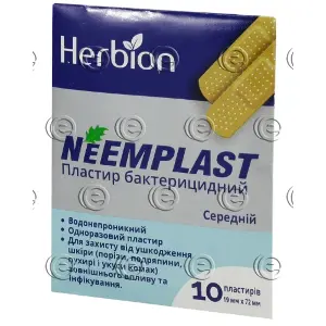 Лейкопластир Neemplast (Нимпласт) бактерицидний, 10 шт.