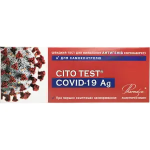 CITO TEST COVID-19 Ag тест для визначення антигенів коронавірусної інфекції