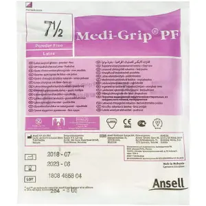 Ansell Medi-Grip PF перчатки хирургические латексные неприпудренные стерильные размер 7,5