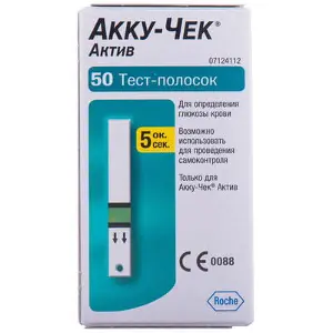 Тест-смужки Акку-Чек Актив (Accu-Chek Active), 50 шт.