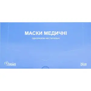 Маски медичні нестерильні одноразові блакитні, 50 шт