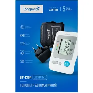 Longevita BP-1304 автоматичний тонометр