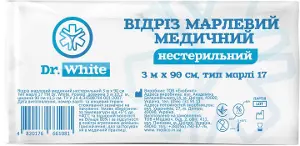 Марля нестерильная DR.WHITE 3м х 90см