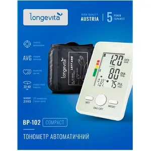 Longevita BP-102 автоматичний тонометр