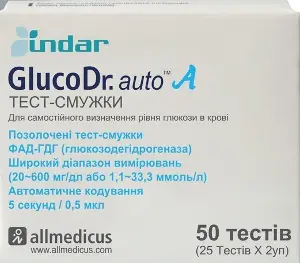 Тест-полоски к глюкометру GlucoDr Аuto AGM 4000, 50 шт.