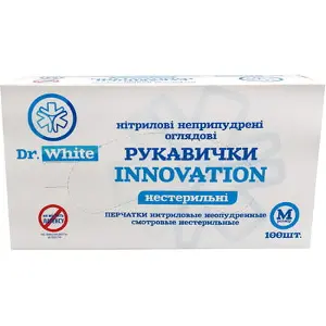 Dr.White Innovation рукавички нітрилові неприпудрені оглядові нестерильні розмір M