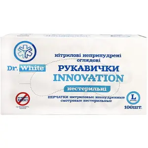 Dr.WHITE Innovation рукавички нітрилові оглядові нестерильні неприпудрені розмір L