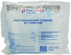 Paramed набір гінекологічний оглядовий стерильний №2