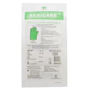 Medicare перчатки хирургические латексные припудренные стерильные, размер 8