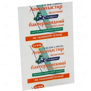 Лейкопластир бактерицидний 6х10см С-пласт тканинна основа з діамантовим зеленим