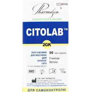 Тест CITOLAB 2GK для визначення глюкози та кетонів №50