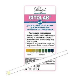 Тест CITOLAB pH для визначення рН у вагінальних виділеннях N25
