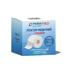 Лейкопластырь Paramed 1.25смх5м тканевая основа