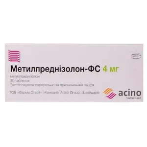 Метилпреднизолон-ФС таблетки по 4 мг, 30 шт.