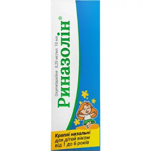 Риназолин капли в нос для детей 0.025% 10 мл