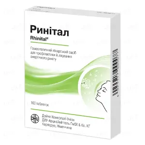 Ринітал таблетки від алергічного риніту, 100 шт.
