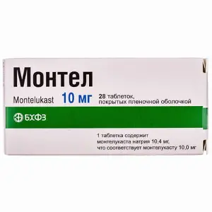 Монтел таблетки в/о 10 мг № 28