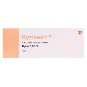 Кутівейт крем 0,05%, 15 г