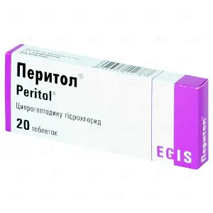 Перитол табл. 4 мг № 20