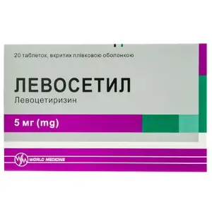 Левосетил табл. п/о 5 мг блистер № 20