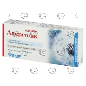 Аллерголик таблетки от аллергии по 5 мг, 30 шт.