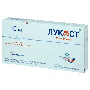 Лукаст таблетки в/о 10 мг № 30