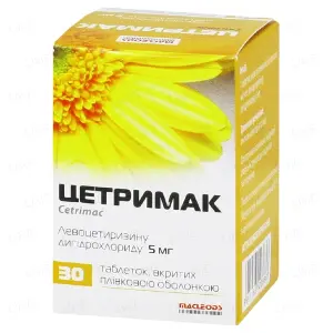 Цетримак табл. п/о 5 мг № 30