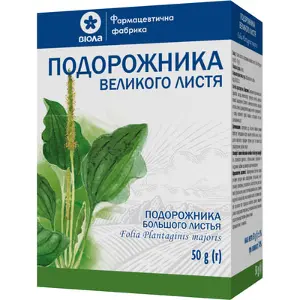 Подорожника большого листья, 50 г - ПрАТ ФФ Віола