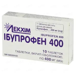 Ібупрофен 400 таблетки, 10 шт.