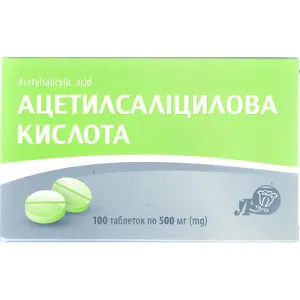 Ацетилсаліцилова кислота таблетки по 500 мг, 100 шт. - Лубнифарм