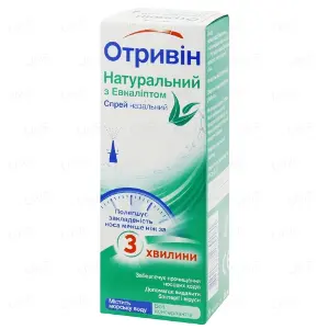 Отривін Натуральний з евкаліптом спрей назальний, 20 мл