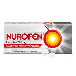 Нурофєн таблетки в/о 200 мг № 12