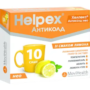 Хелпекс Антиколд Нео порошок для орального раствора со вкусом лимона по 4 г в саше, 10 шт.