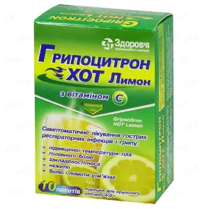 Бикалутамид-каби 150 мг : инструкция по применению