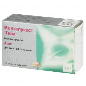 Монтелукаст-ТЕВА таблетки жевательные 4 мг, 28 шт.