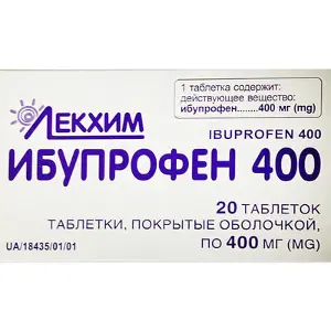 Ібупрофен 400 таблетки по 400 мг, 20 шт.