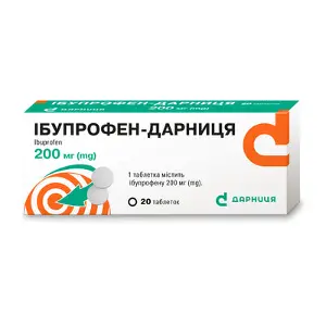 Ібупрофен-Дарниця таблетки по 200 мг №20 (10х2)
