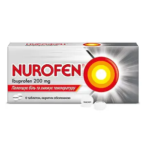 Нурофєн таблетки по 200 мг, 6 шт.
