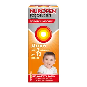 Нурофен для дітей суспензія з полуничним смаком 100 мл