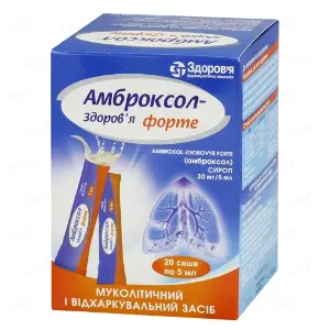 Амброксол-Здоров'я Форте сироп при кашлі по 30 мг/5 мл у саші по 5 мл, 20 шт.